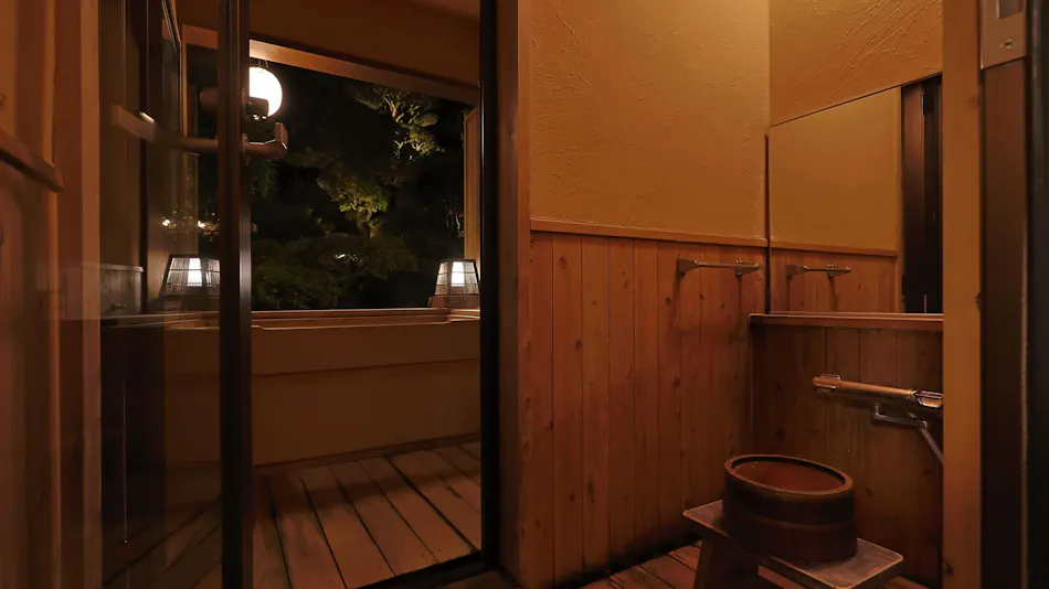 Dorogawa Onsen Kakujin