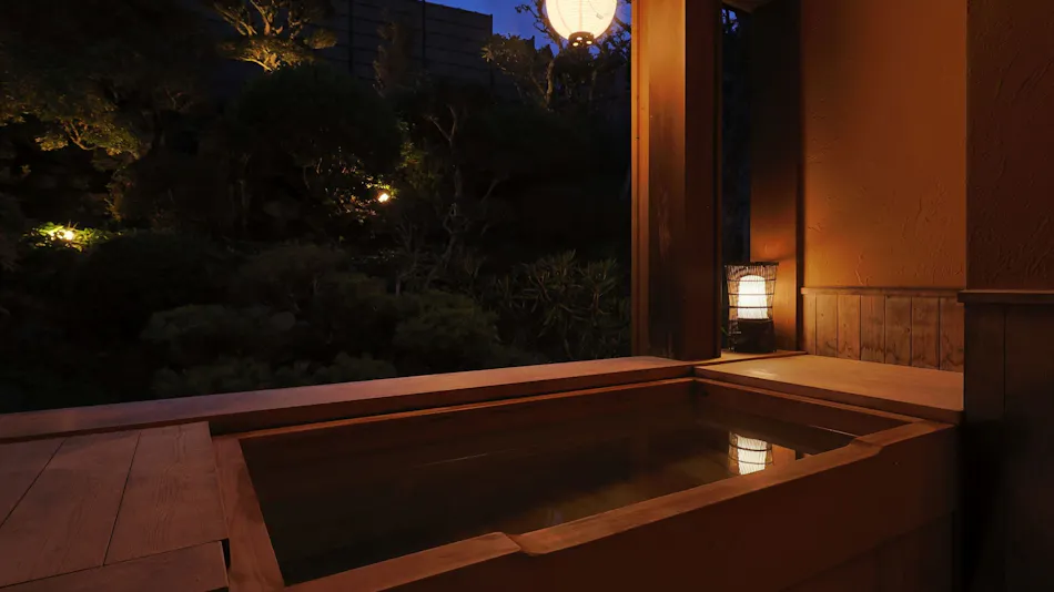 Dorogawa Onsen Kakujin