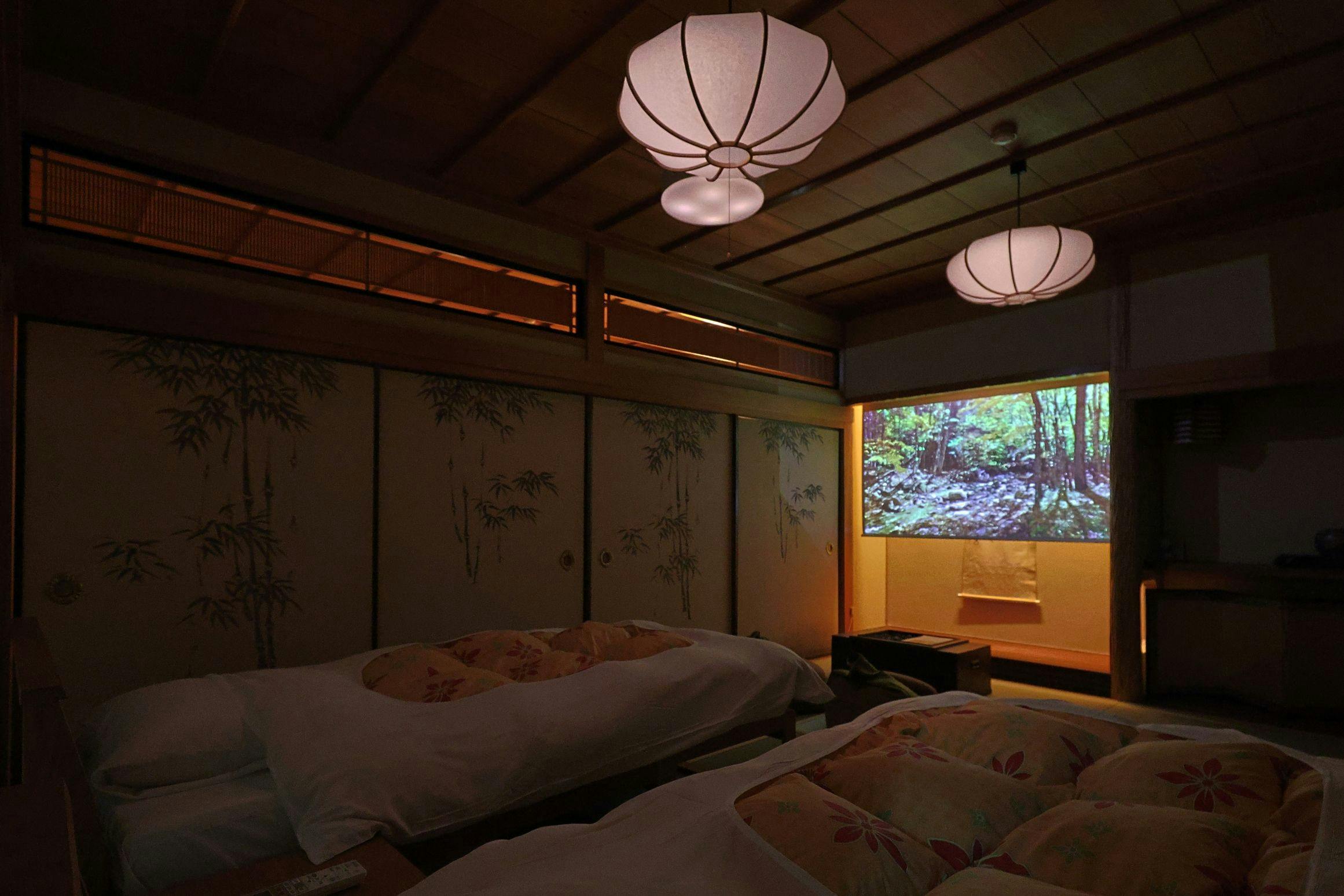 Dorogawa Onsen Kakujin