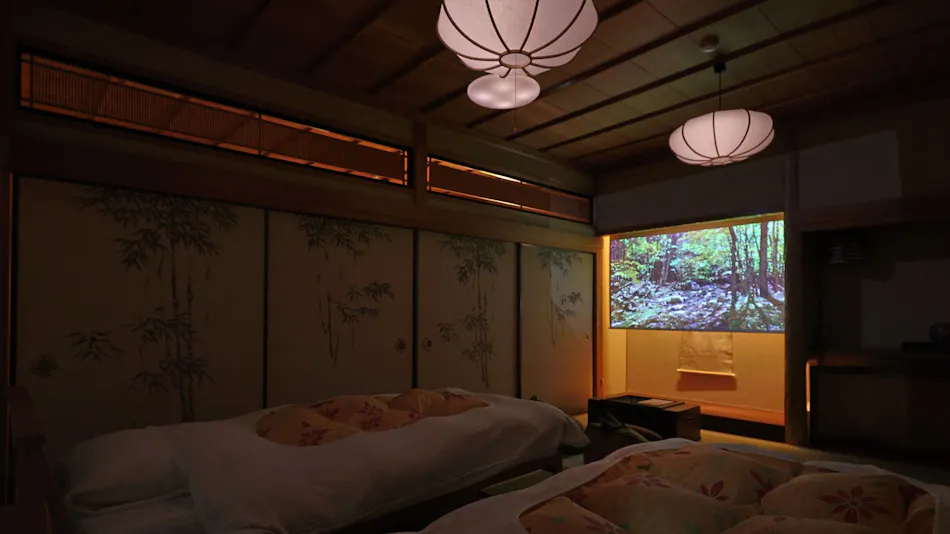 Dorogawa Onsen Kakujin