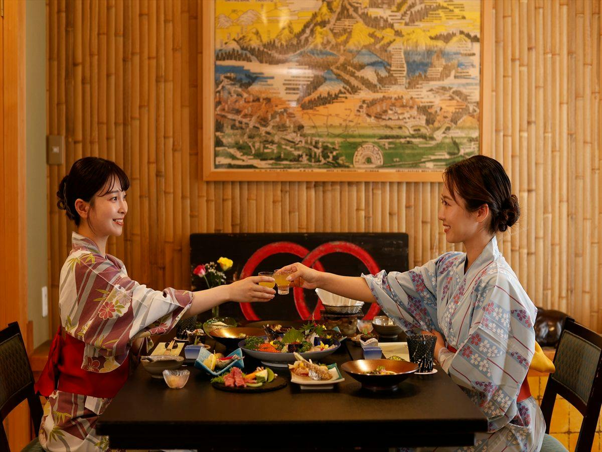 Dorogawa Onsen Kakujin
