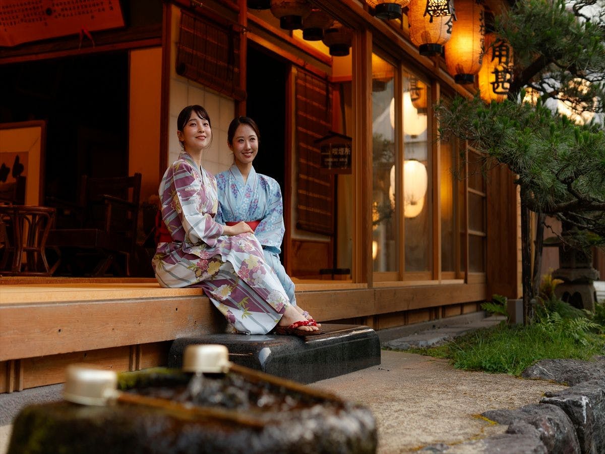 Dorogawa Onsen Kakujin