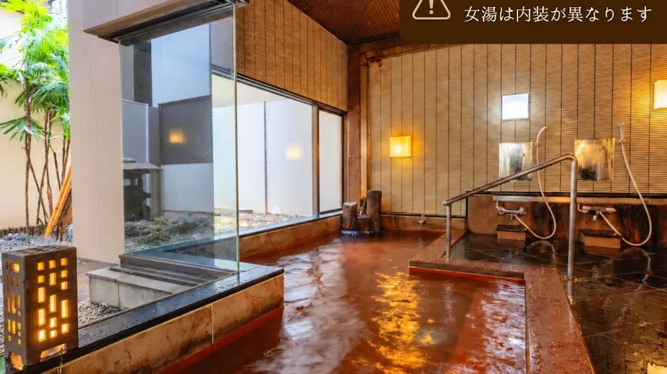 Ryokan Kuramoto