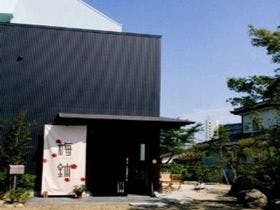 仙台 ゲストハウス梅鉢