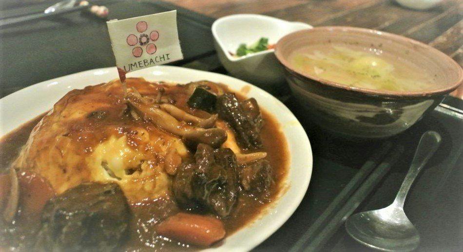 Sendai Guesthouse Umebachi