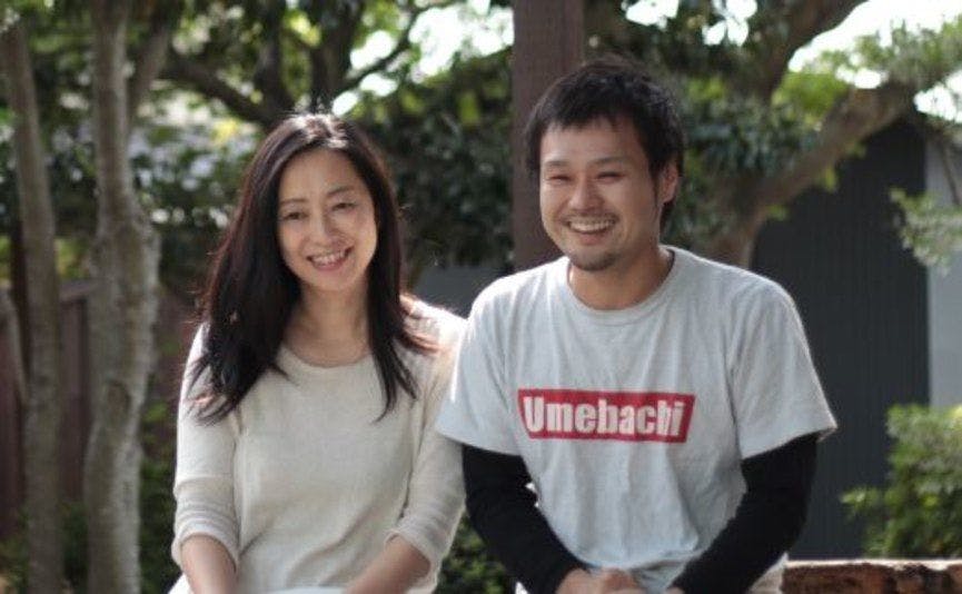 Sendai Guesthouse Umebachi