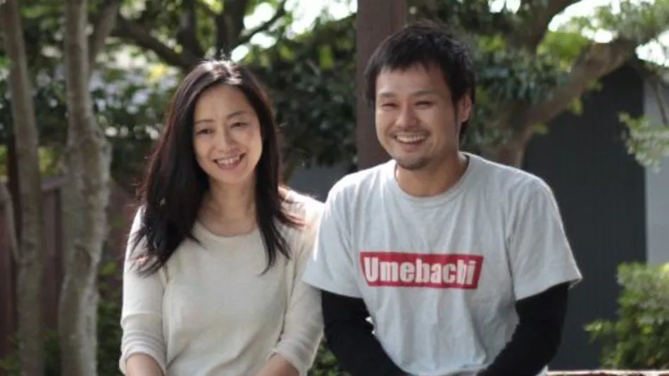 Sendai Guesthouse Umebachi
