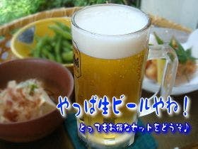 ターミナルホテル東予