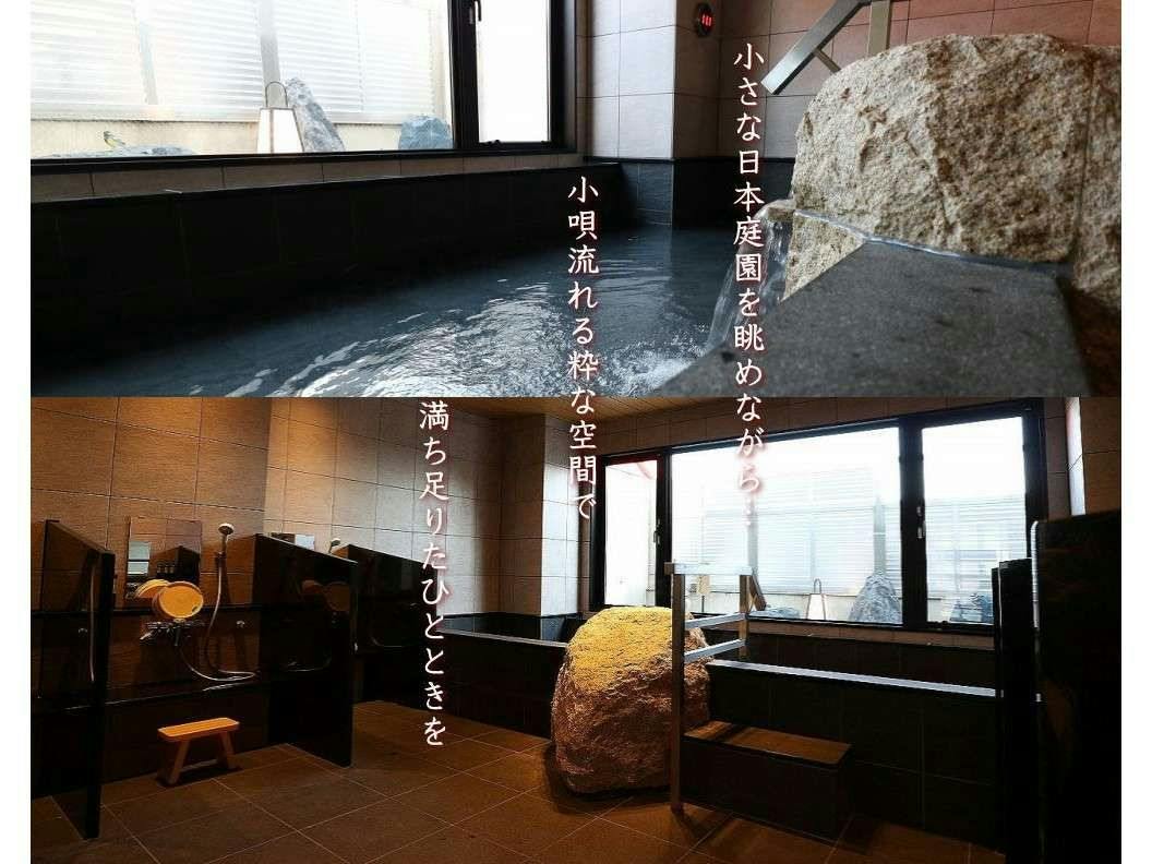 Terminal Hotel Toyo