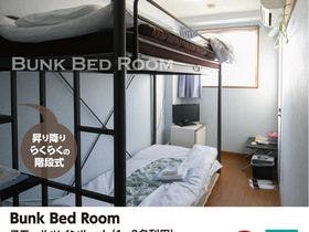 ビジネスホテル来山南館 ＨＯＴＥＬ　ＲＡＩＺＡＮ　ＳＯＵＴＨ