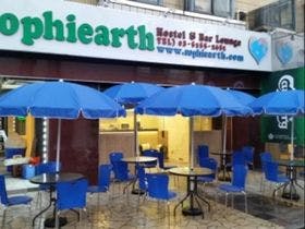 Ｓｏｐｈｉｅａｒｔｈ　Ｈｏｓｔｅｌ