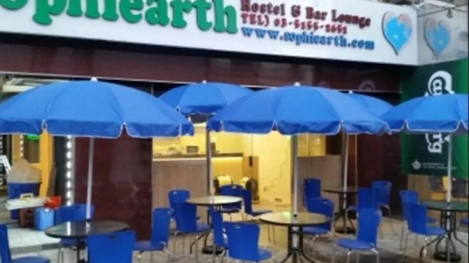 Sophiearth Hostel