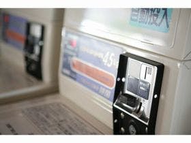 ホテル梶ヶ谷プラザ