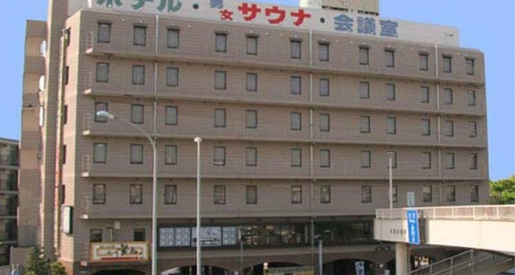 川崎市藤子 f 不二雄ミュージアムに近いホテル 旅館 選 お得に宿泊予約 Yahoo トラベル 川崎市藤子 f 不二雄ミュージアムに近いホテル 旅館 選 お得に宿泊予約 Yahoo トラベル