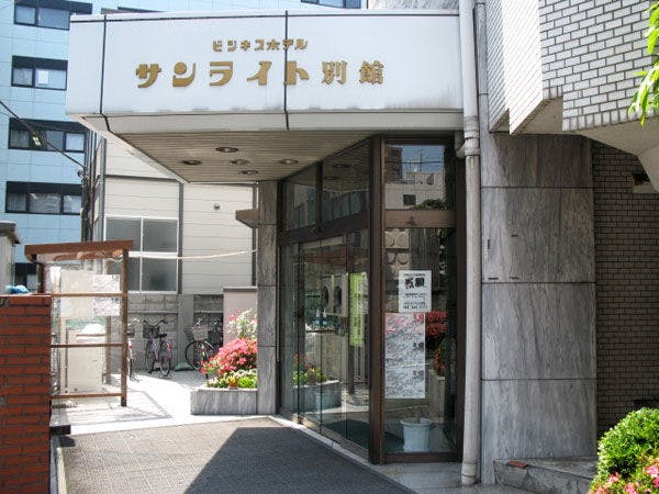 施設画像
