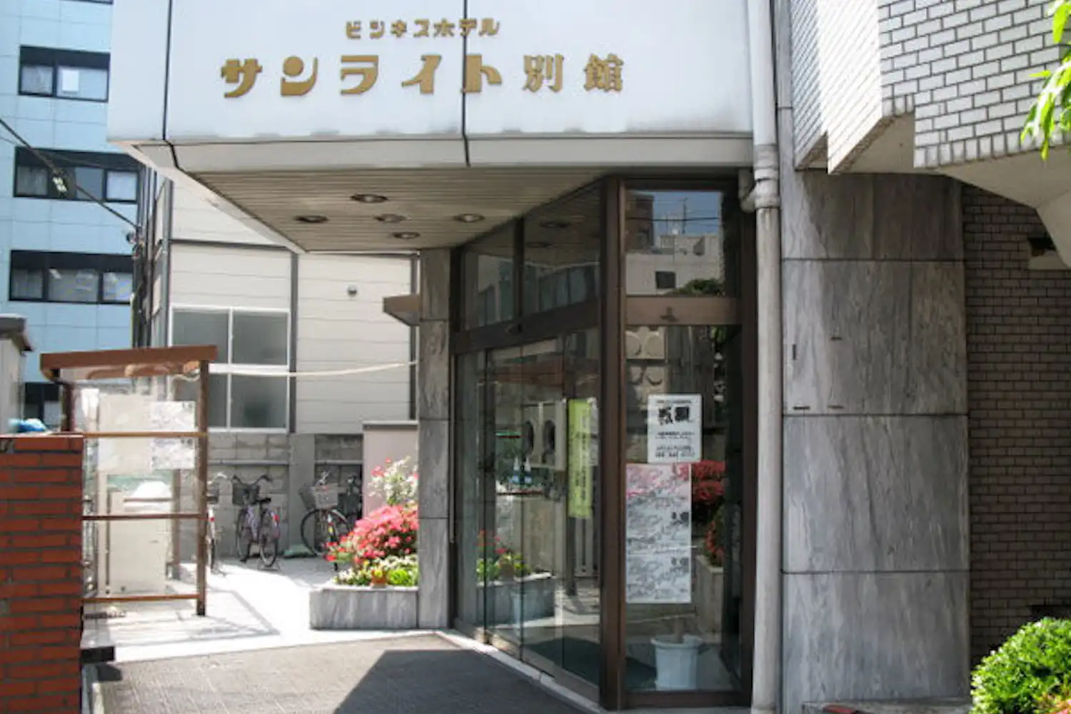 施設画像