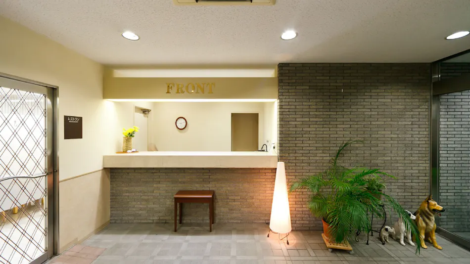 Koga Central Hotel