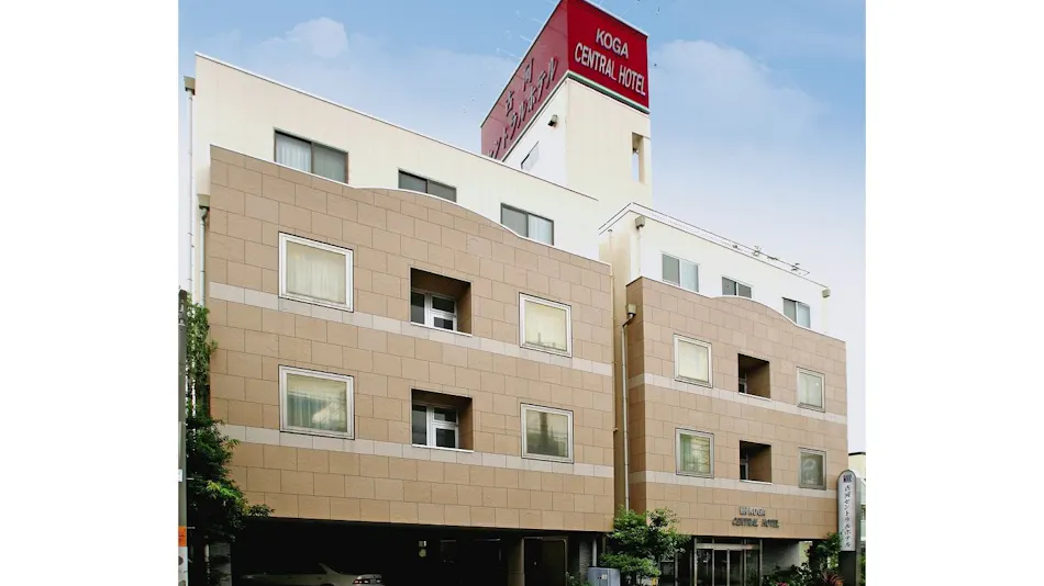 Koga Central Hotel