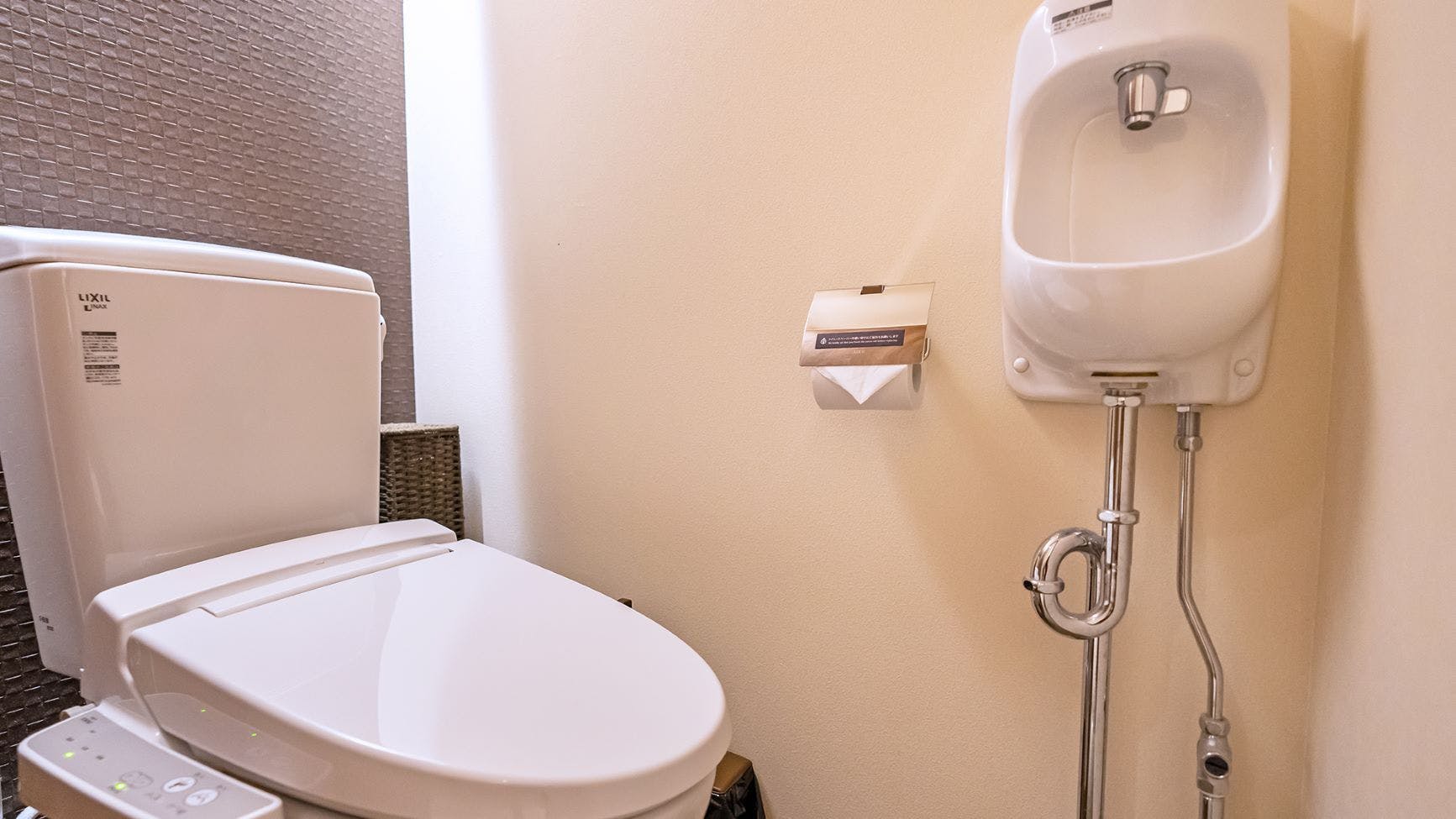 ห้องน้ำ (ตัวอย่าง)