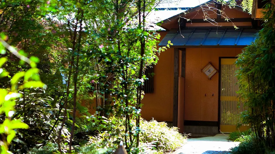 Onyado Yufuin-tei