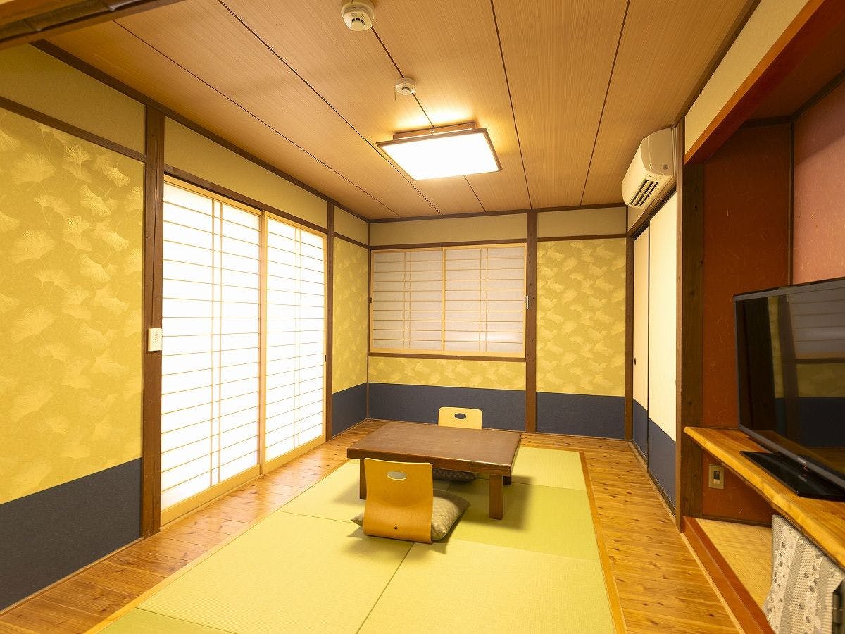 Onyado Yufuin-tei