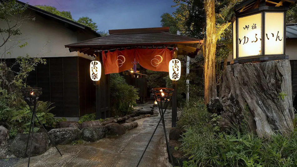 Onyado Yufuin-tei