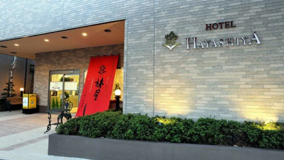 HOTEL HAYASHIYA