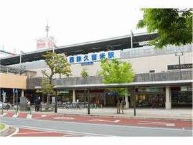 ハイネスホテル久留米