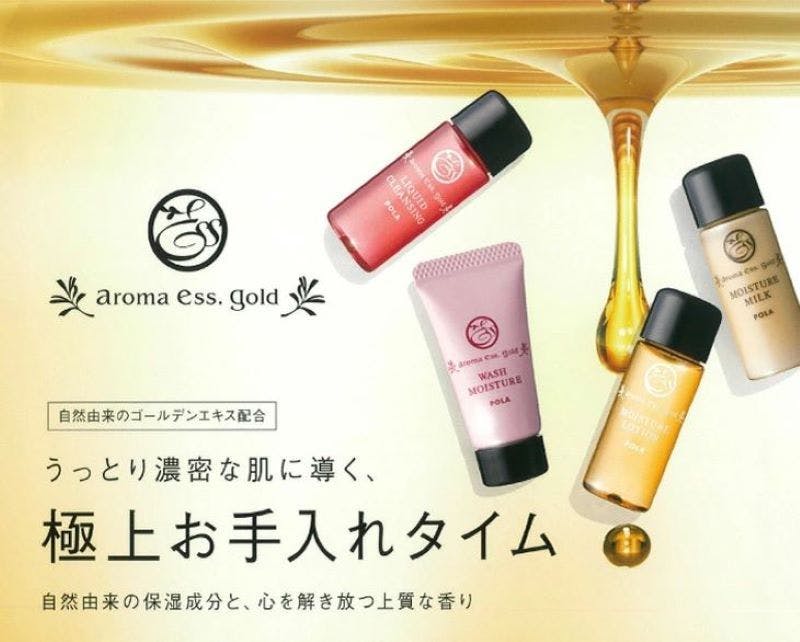 POLA "Aroma Esse Gold" botol mini