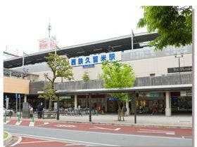 ハイネスホテル久留米