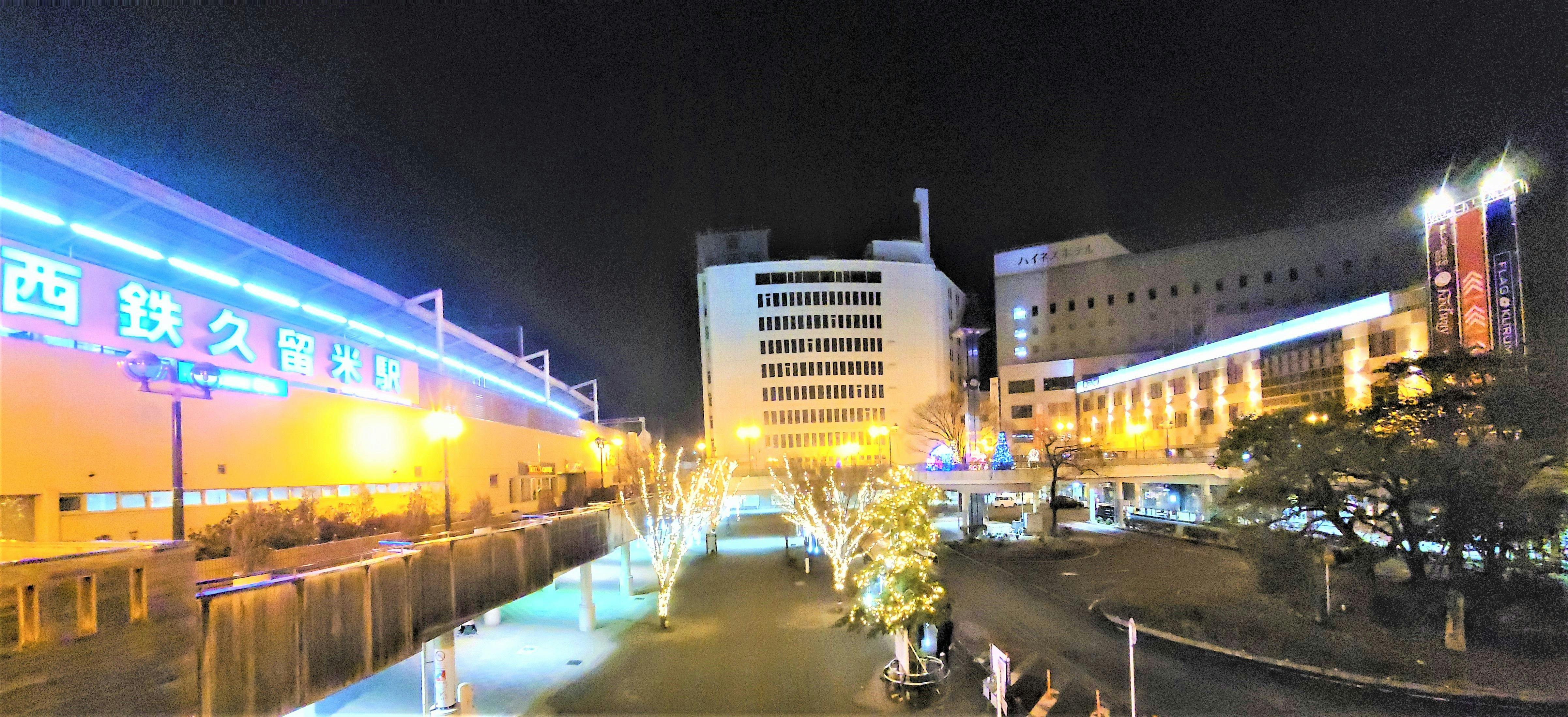 Festival Cahaya Kurume 'Hotomeki Fantasy'