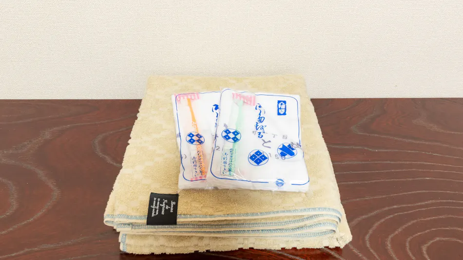 Minato Inn Ryokan
