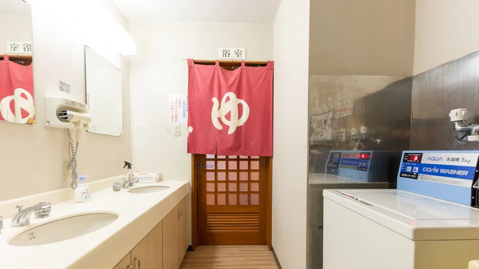 Minato Inn Ryokan