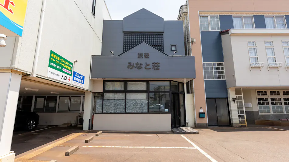 Minato Inn Ryokan