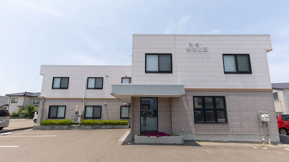 Minato Inn Ryokan