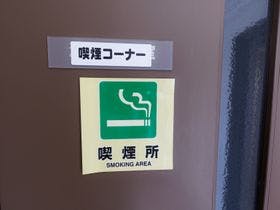 ホテル　ソウルガーデン