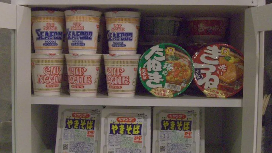 Mizusawa North Hotel