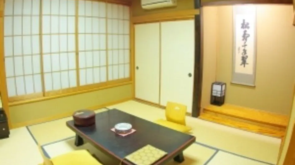 Kawazu Hanakomachi