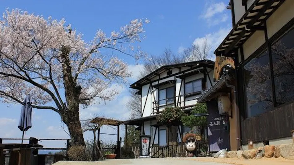 Hida Takayama Futari Shizuka Hakuun