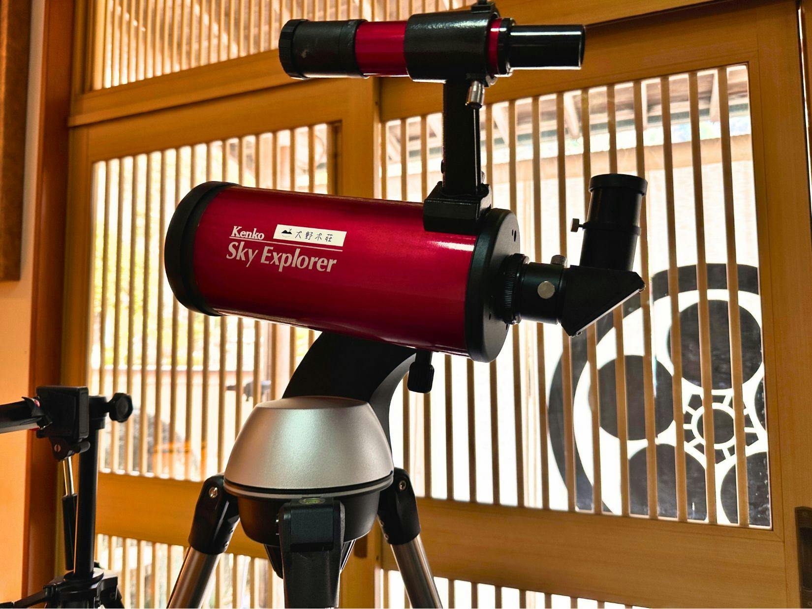 【Teleskop Astronomi】Pemerhatian bintang di taman penginapan kami