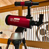 【Teleskop Astronomi】Pemerhatian bintang di taman penginapan kami