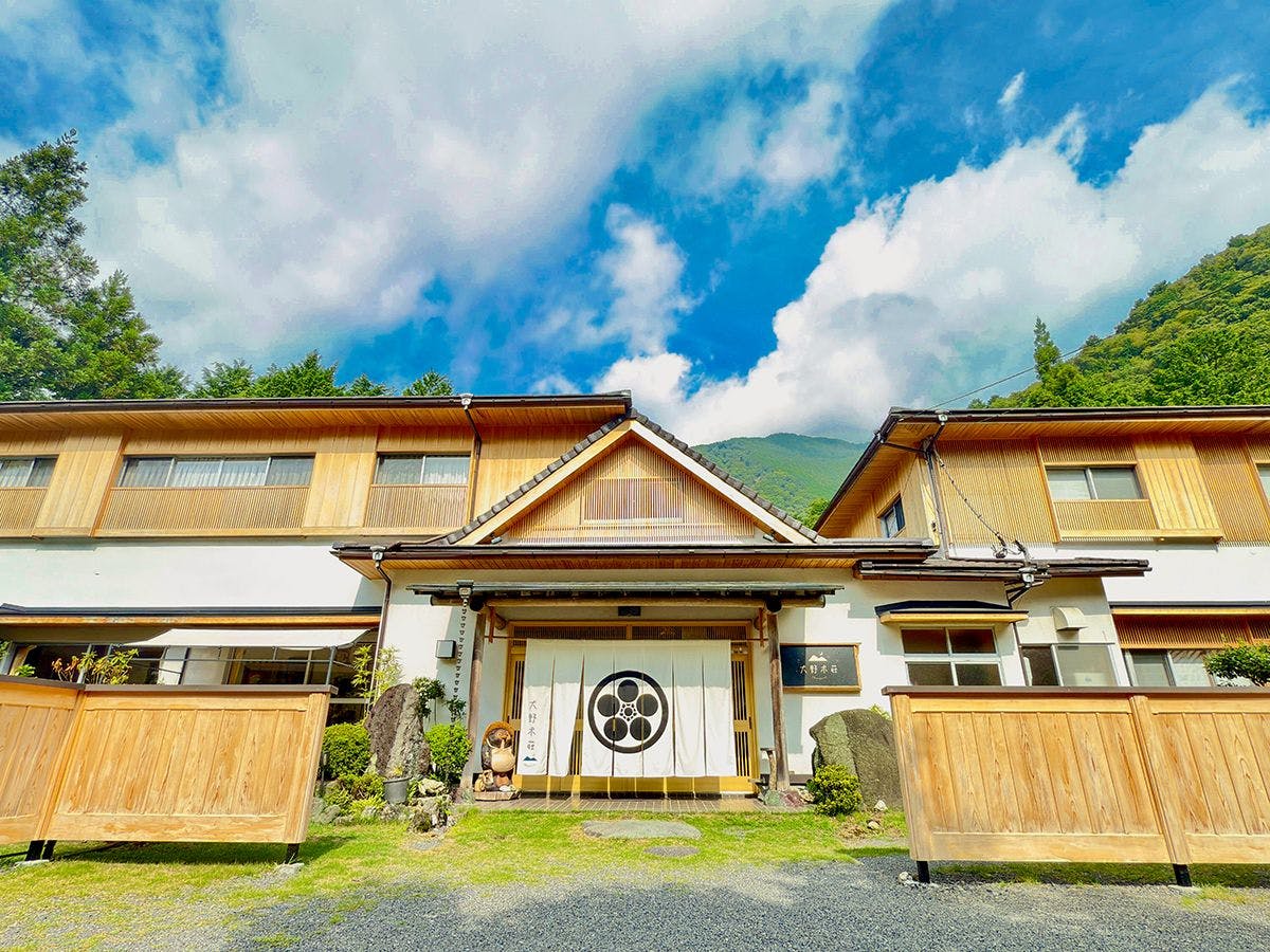 【Luaran】Selamat datang ke Onogisou!