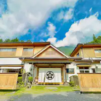 【Luaran】Selamat datang ke Onogisou!