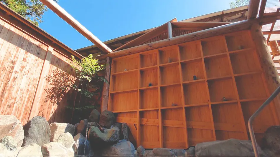 Umegashima Konya Onsen Ohnogi Inn