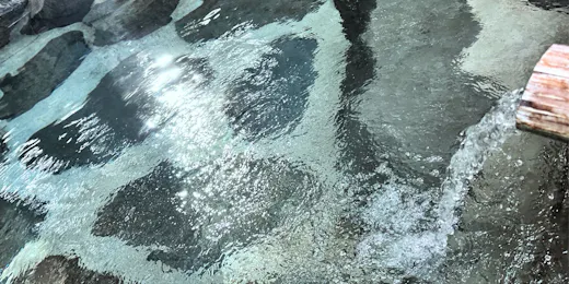 梅ヶ島コンヤ温泉 大野木荘