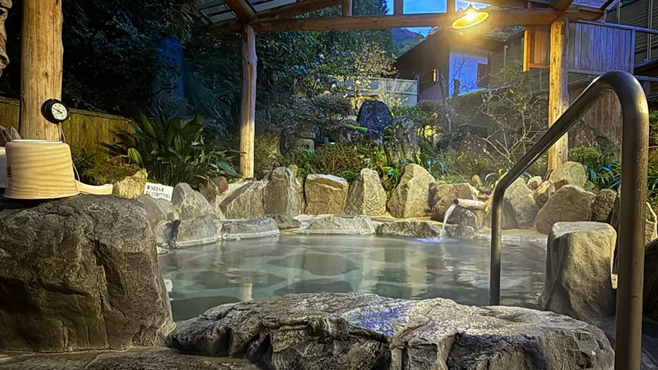 Umegashima Konya Onsen Ohnogi Inn