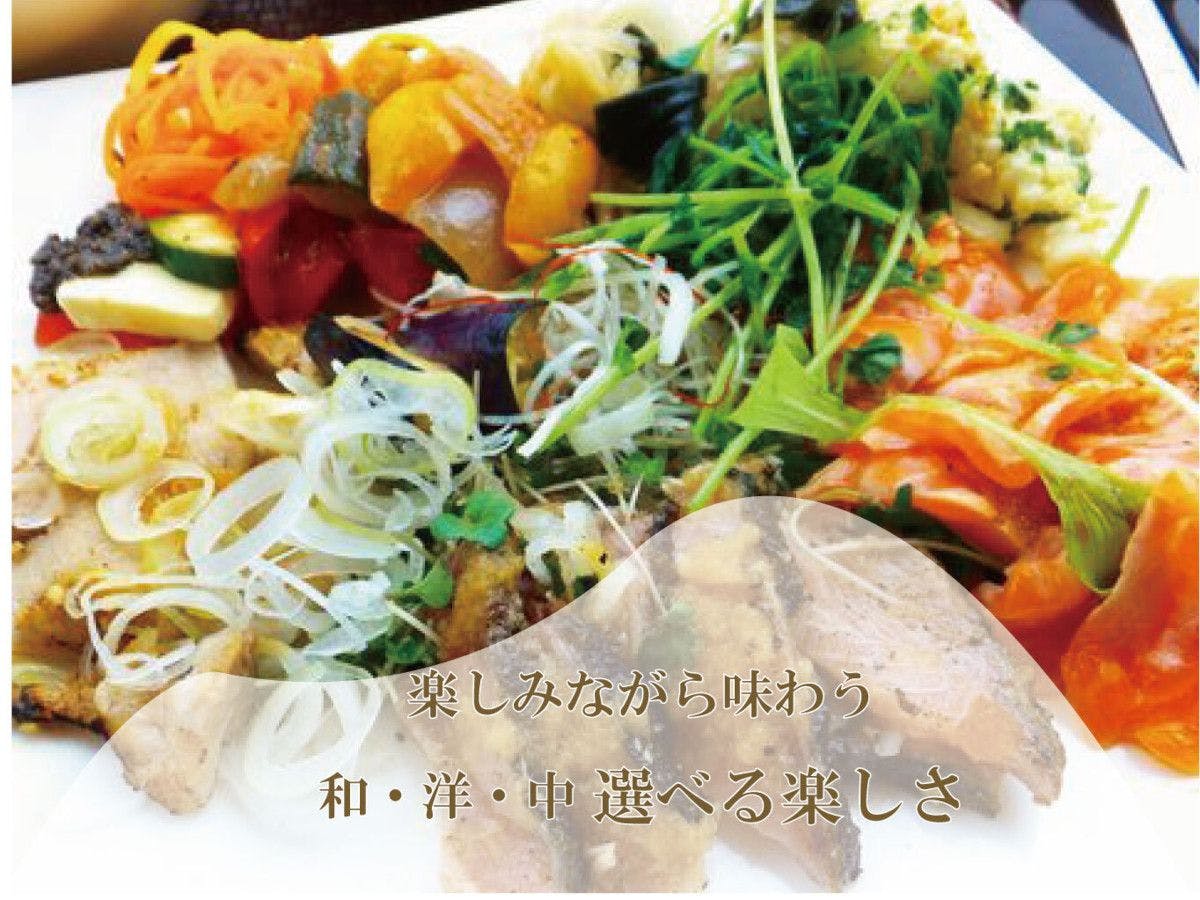 Hotel Sea and Eye Koriyama