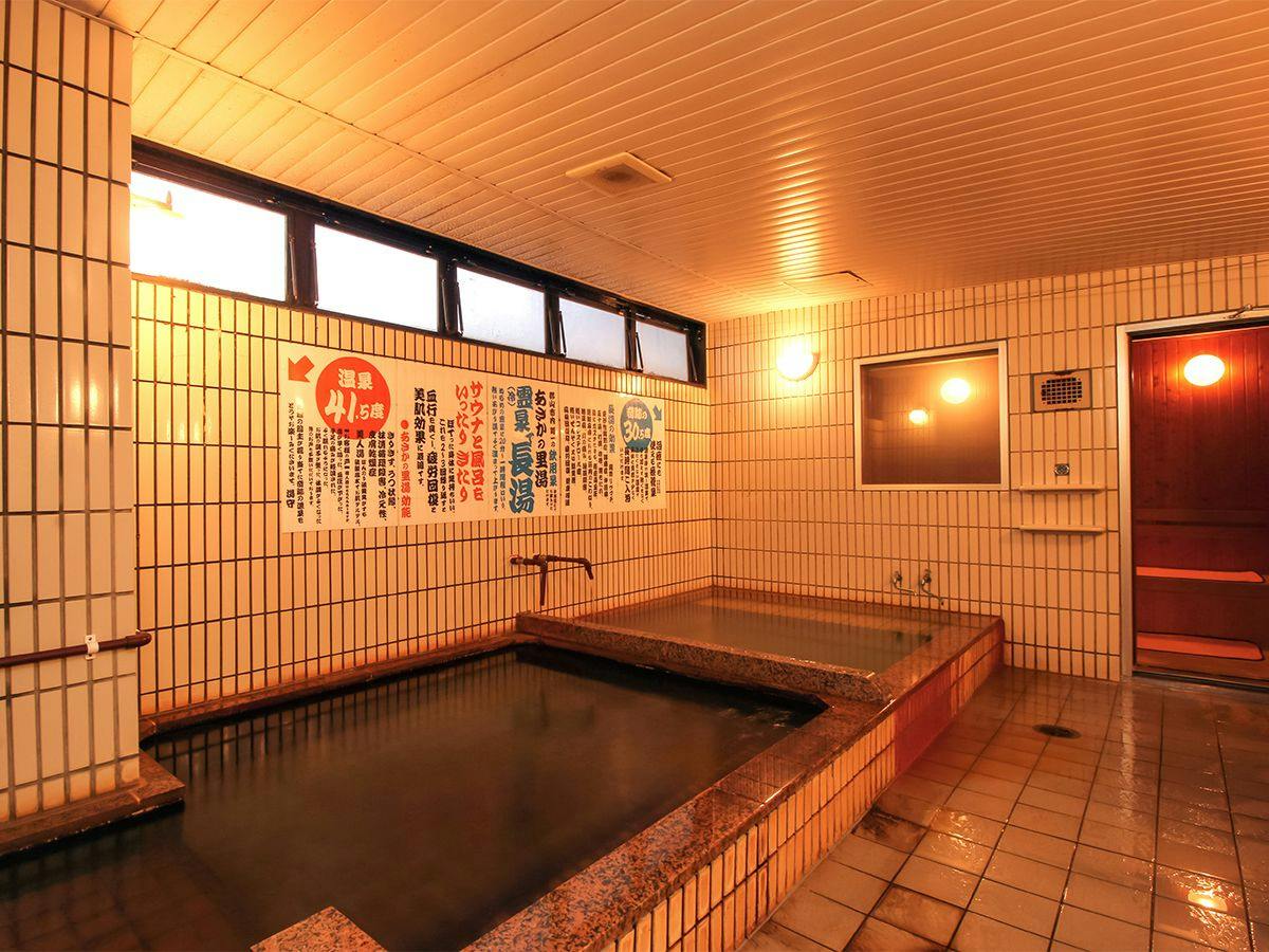 Hotel Sea and Eye Koriyama