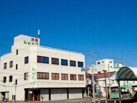 マグロと地酒の宿　民宿わかたけ