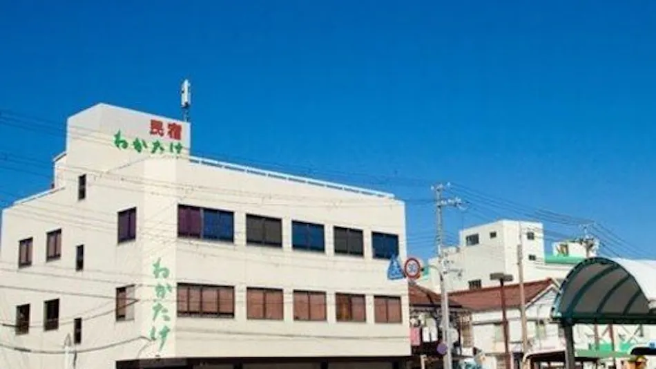 Inn Wakadake: Tuna and Local Sake Inn